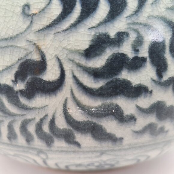 Vintage Heavy Bulbous Celadon Blue Asian Fish Motif Vase Unsigned Crazed Finish - Picture 9 of 15